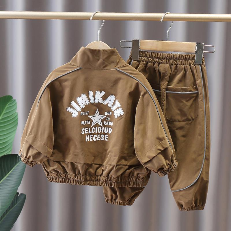 Ensemble Deux Pièces "Trendy Kid" – L’élégance décontractée pour enfant - Louis Alat