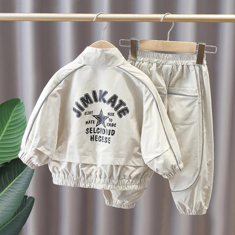 Ensemble Deux Pièces "Trendy Kid" – L’élégance décontractée pour enfant - Louis Alat