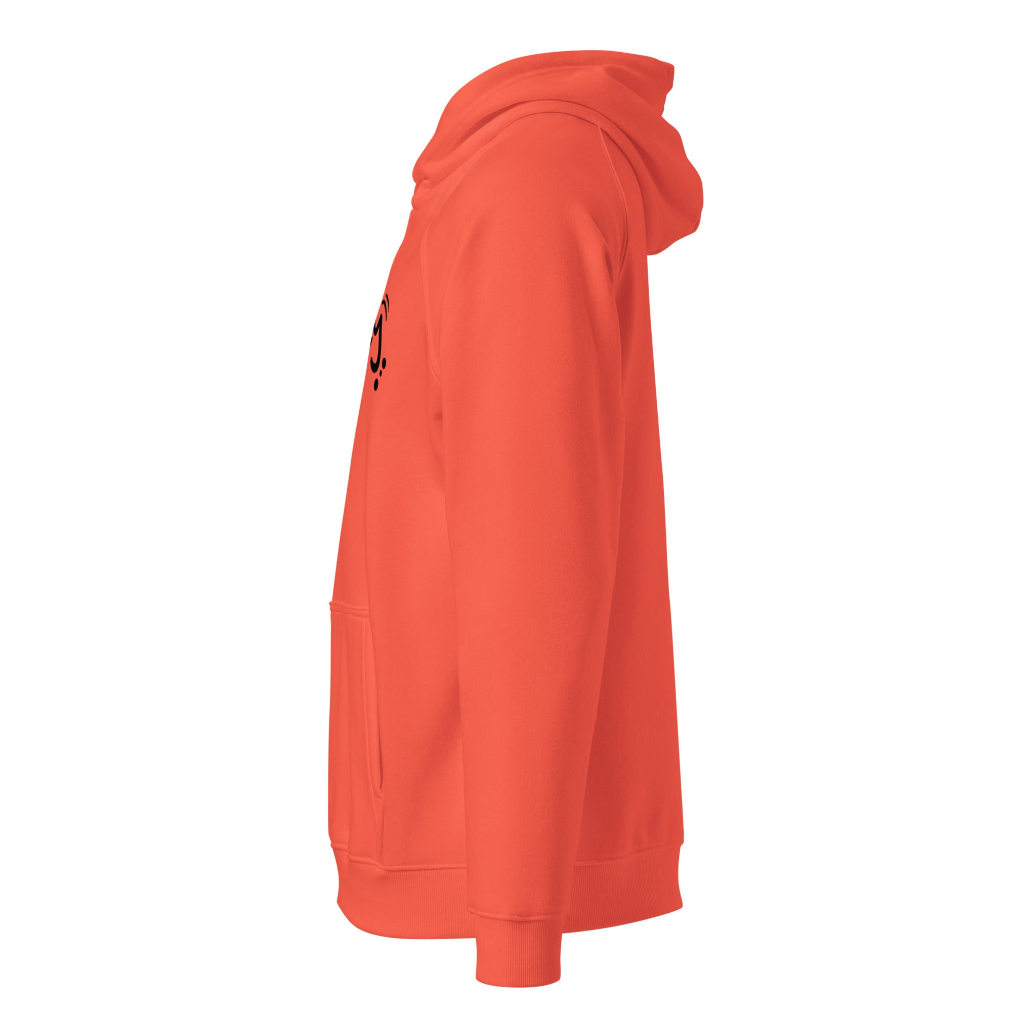 Hoodie "I ❤️ Money" – Ambition Style Urbain - Louis Alat